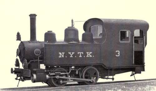ブルックス製蒸気機関車(南予鉄道鉄道→伊予鉄道？)。Brooks made locomotive, Nanyo Ry of Japan.