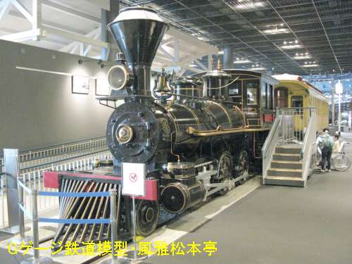 ポーター(H.K.Porter)製蒸気機関車「弁慶」。Porter made 2-6-0 steam locomotive named 