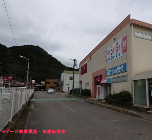 イオン木曽福島店の衣料品館。2025年(令和7年)10月撮影。