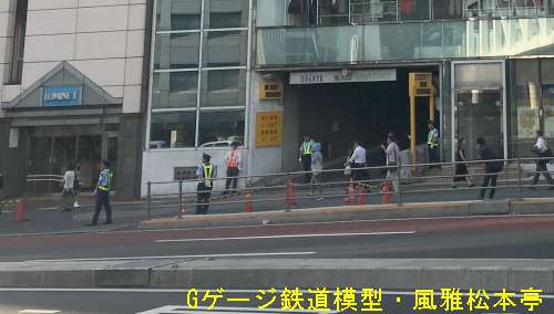 小田急百貨店新宿店本館の搬入口、2017年(平成29年)9月撮影。