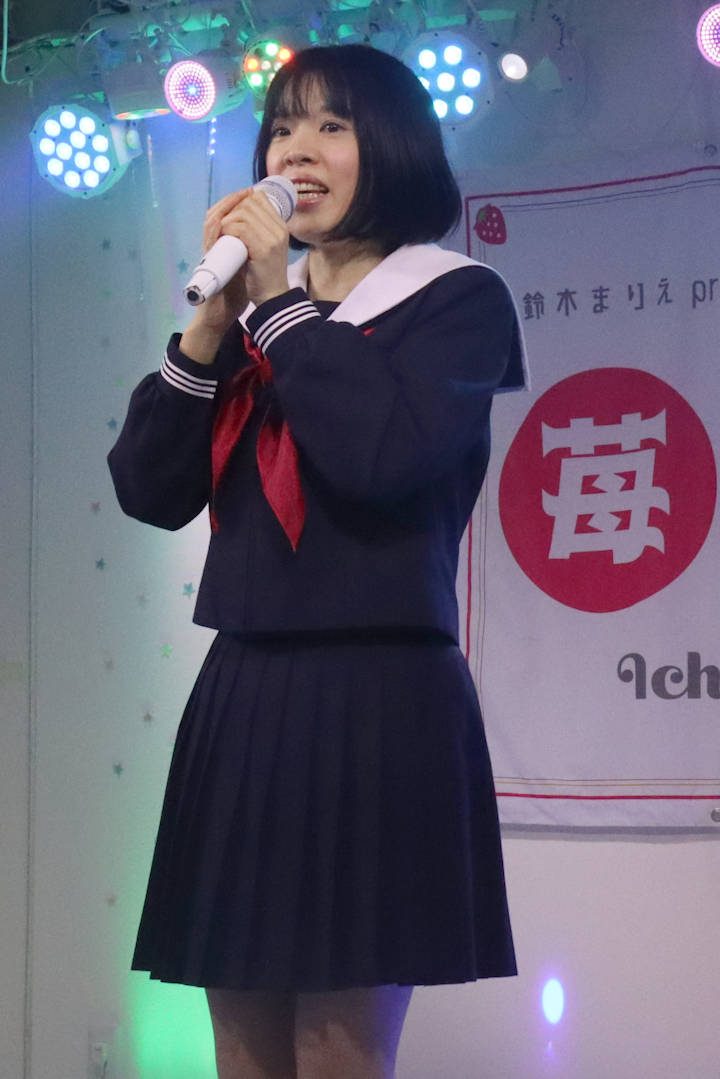 森口こころさん。2024年(令和6年)4月、ライブスペース・マリールーにて撮影。