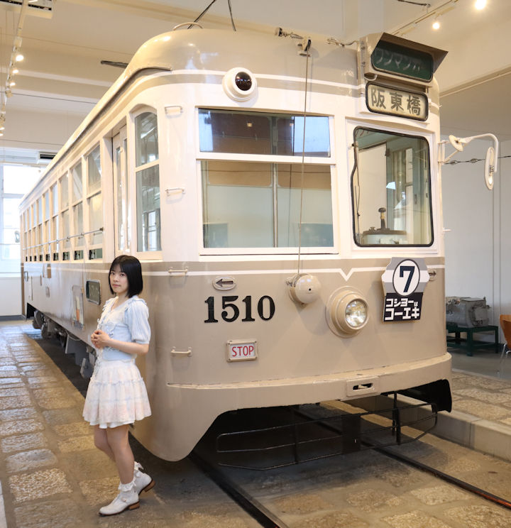 森口こころさん。2025年(令和7年)6月、横浜市電保存館(横浜市磯子区)にて撮影。