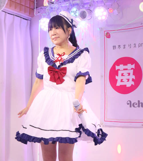 ほしみらい(星未来)さん