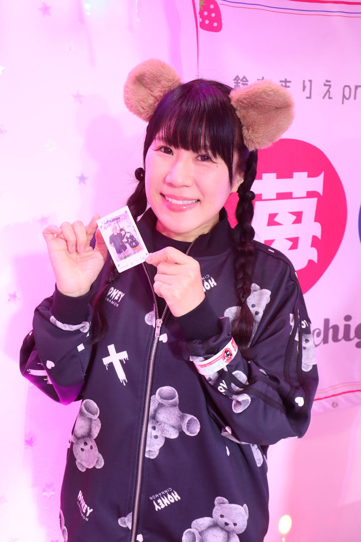 ほしみらいさん。2024年(令和6年)8月、ライブスペース・マリールー(東京都北区)にて撮影。