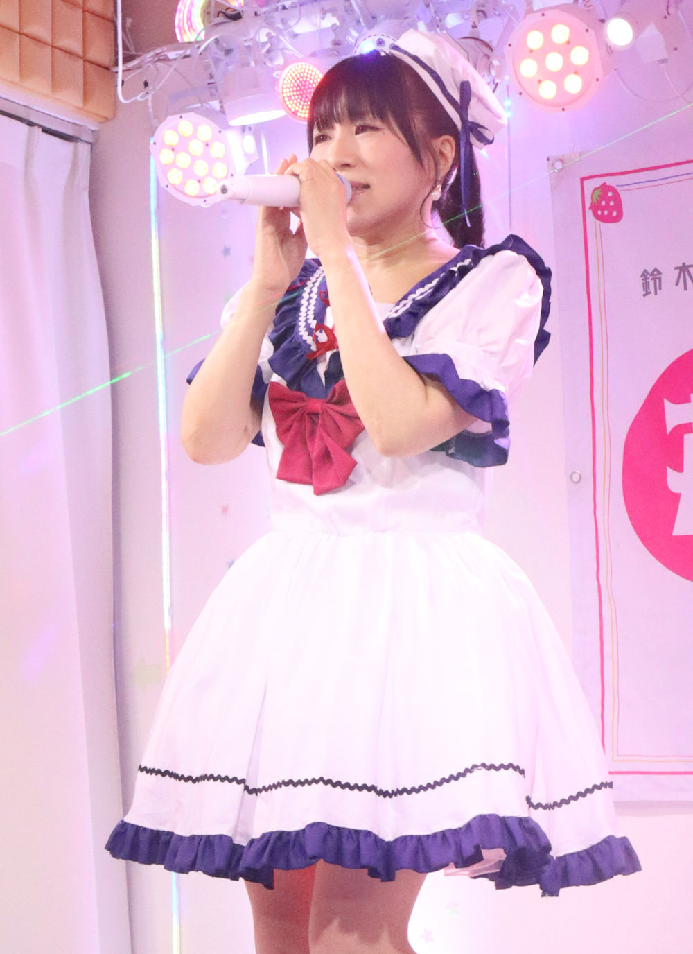 ほしみらい