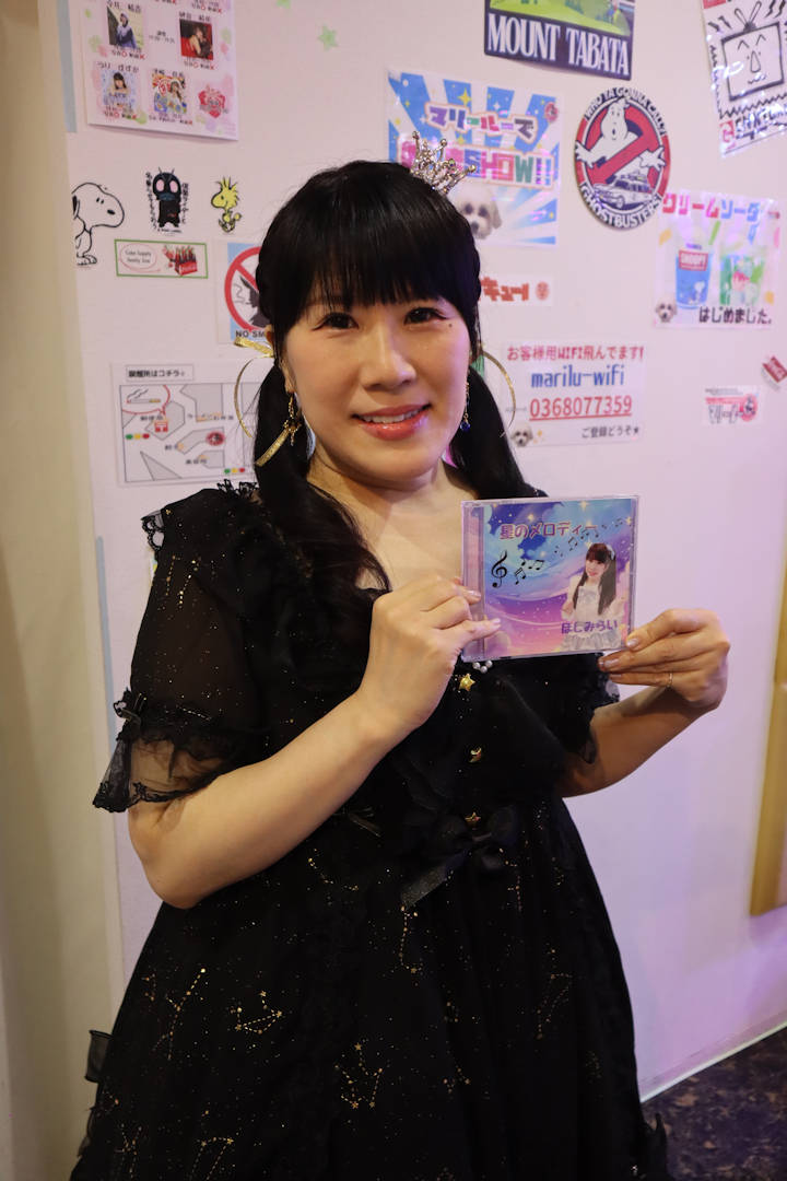 ほしみらい姫。2025年(令和7年)4月、ライブスペース・マリールー(東京都北区)にて撮影。