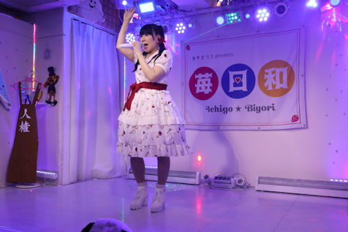ほしみらい姫。2025年(令和7年)5月、ライブスペース・マリールー(東京都北区)にて撮影。
