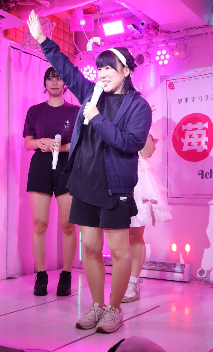 ほしみらい姫。2025年(令和7年)10月、ライブスペース・マリールー(東京都北区)にて開催された「苺日和」に際して撮影。