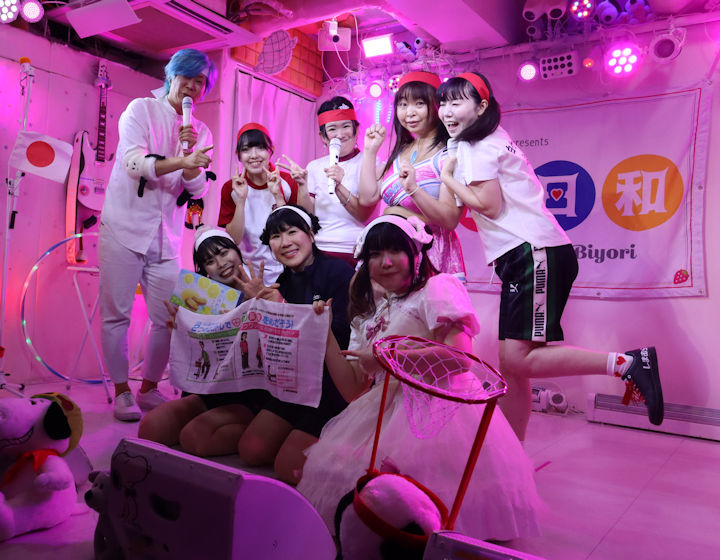 ほしみらい姫。2025年(令和7年)10月、ライブスペース・マリールー(東京都北区)にて開催された「苺日和」に際して撮影。