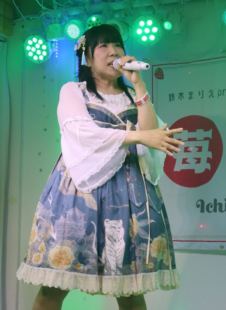 ほしみらい