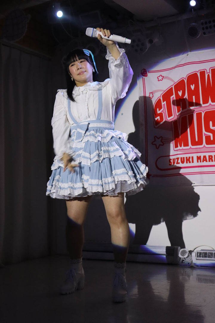 ほしみらい姫。2025年(令和7年)11月、ライブスペース・マリールー(東京都北区)にて開催された「ストロベリー・ミュージアム」に際して撮影。