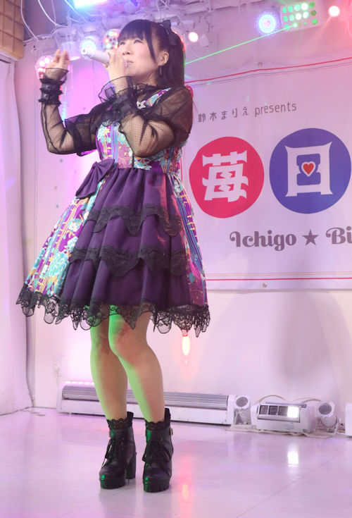 ほしみらい姫。2026年(令和8年)1月、ライブスペース・マリールー(東京都北区)にて開催された「苺日和(いちごびより)」に際して撮影。