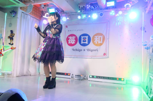 ほしみらい姫。2026年(令和8年)1月、ライブスペース・マリールー(東京都北区)にて開催された「苺日和(いちごびより)」に際して撮影。