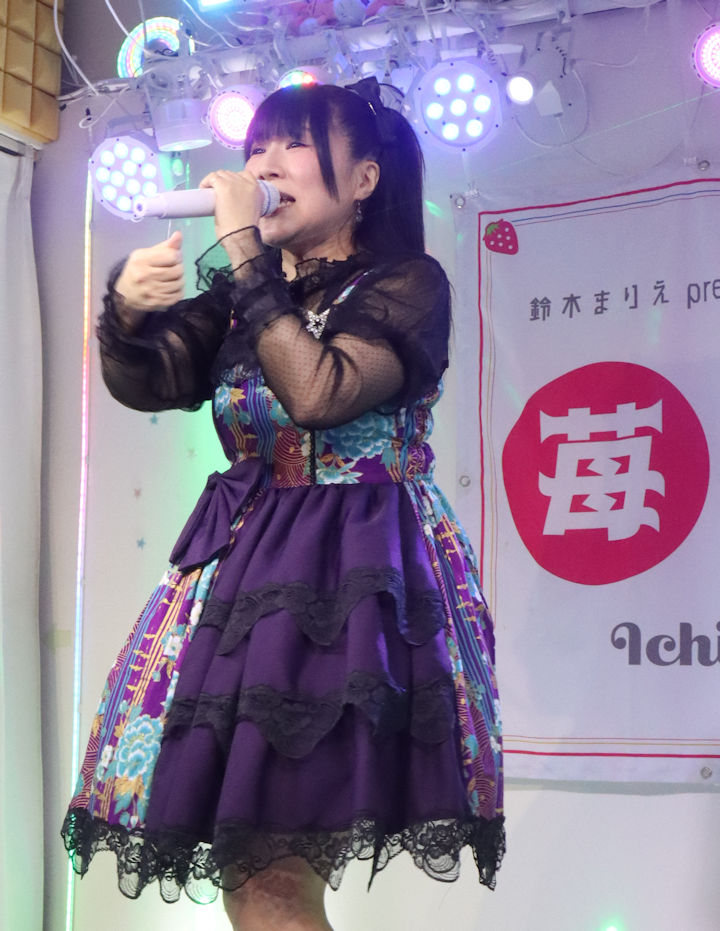 ほしみらい