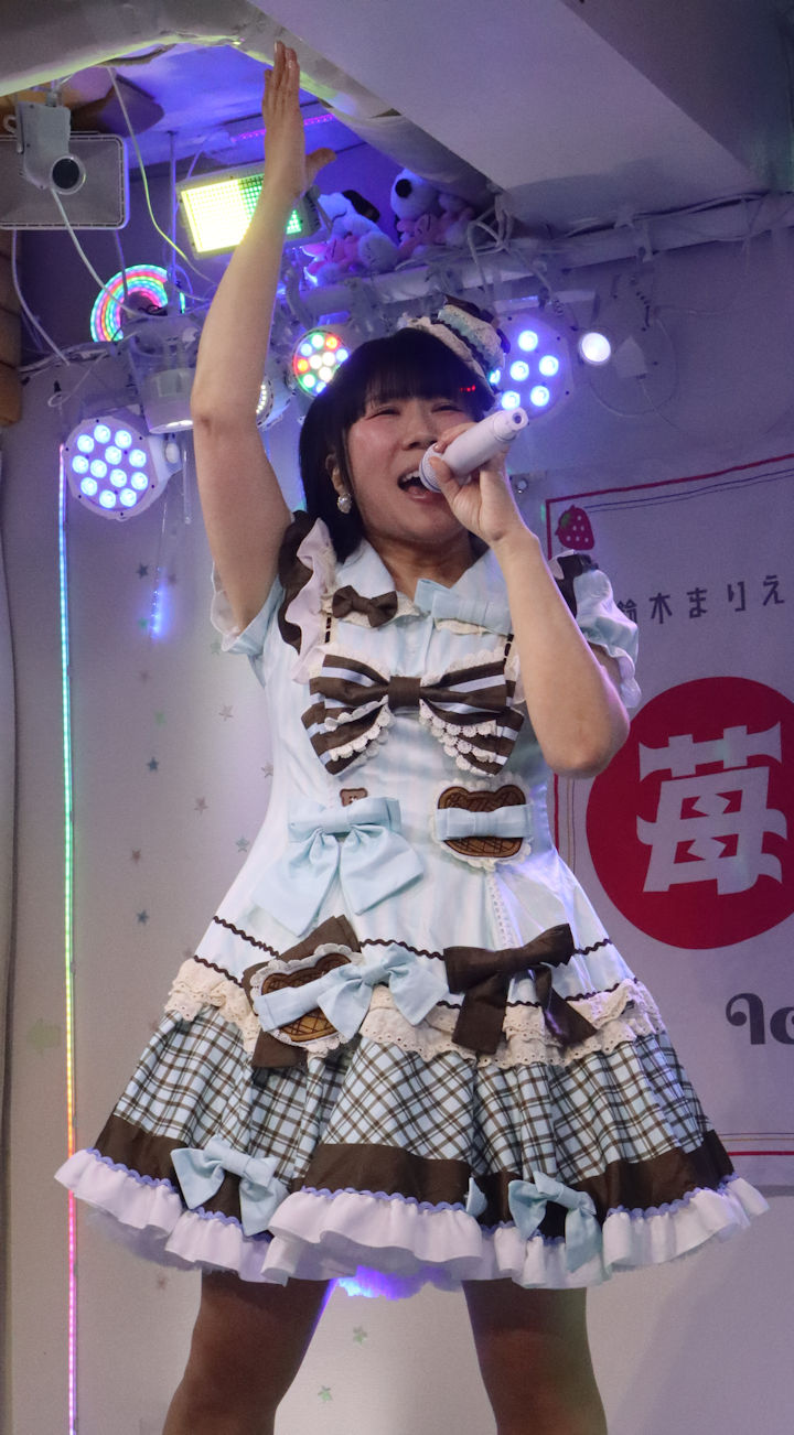 ほしみらい姫。2026年(令和8年)2月、ライブスペース・マリールー(東京都北区)にて開催された「苺日和(いちごびより)」に際して撮影。