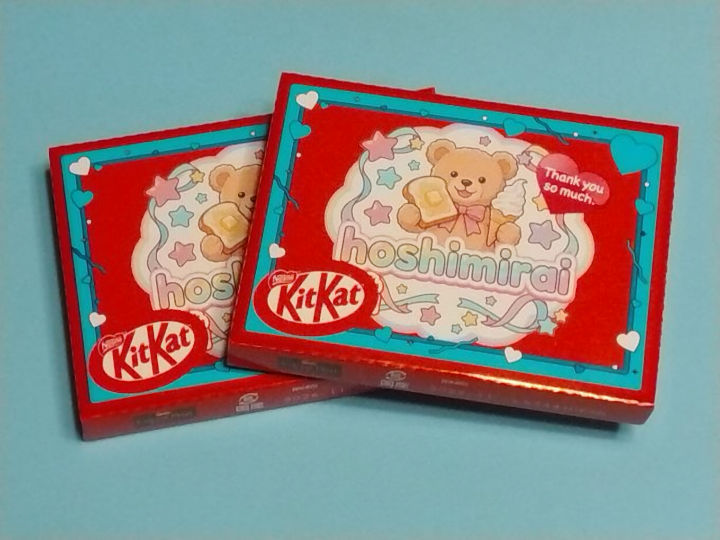 ほしみらい姫。2026年(令和8年)2月、ライブスペース・マリールー(東京都北区)にて開催された「苺日和(いちごびより)」に際して撮影。