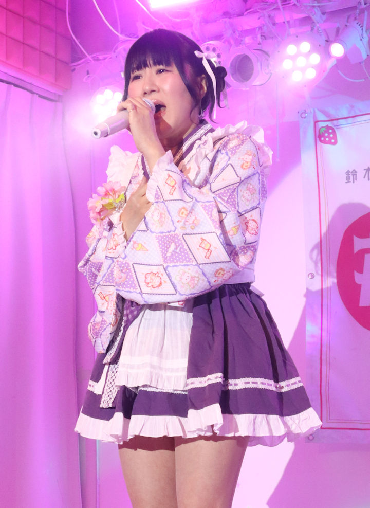 ほしみらい姫。2026年(令和8年)3月、ライブスペース・マリールー(東京都北区)にて開催された「苺日和(いちごびより)」に際して撮影。