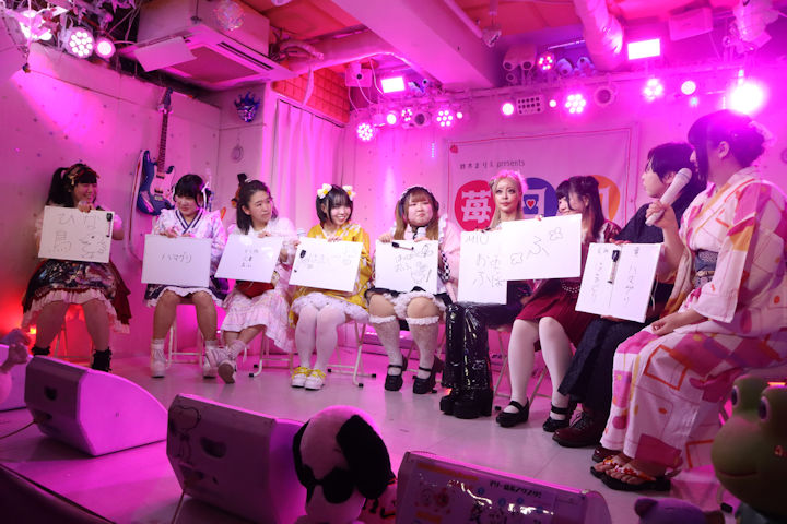 ほしみらい姫。2026年(令和8年)3月、ライブスペース・マリールー(東京都北区)にて開催された「苺日和(いちごびより)」に際して撮影。