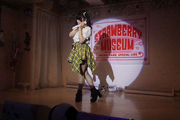 ほしみらい姫。2026年(令和8年)4月、ライブスペース・マリールー(東京都北区)にて開催された「ストロベリー・ミュージアム」に際して撮影。