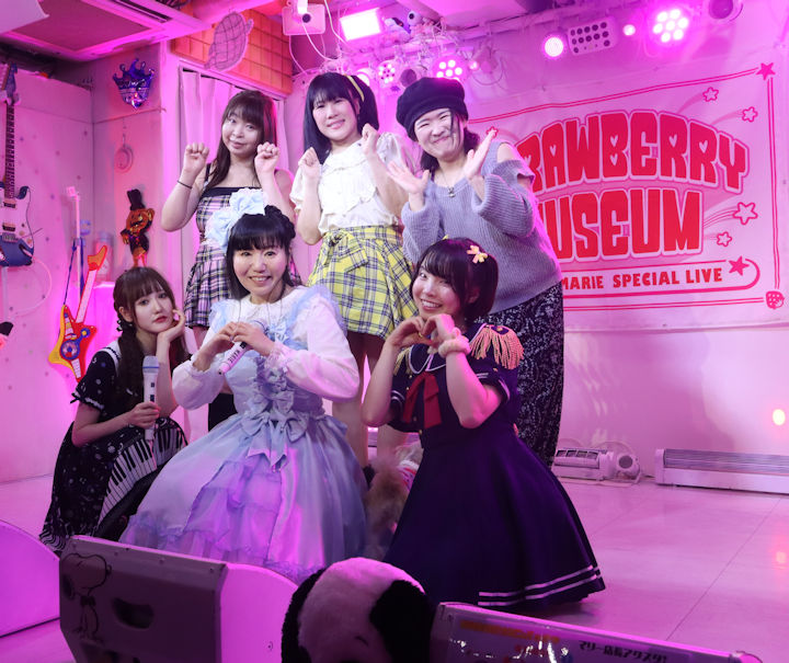 ほしみらい姫。2026年(令和8年)4月、ライブスペース・マリールー(東京都北区)にて開催された「ストロベリー・ミュージアム」に際して撮影。