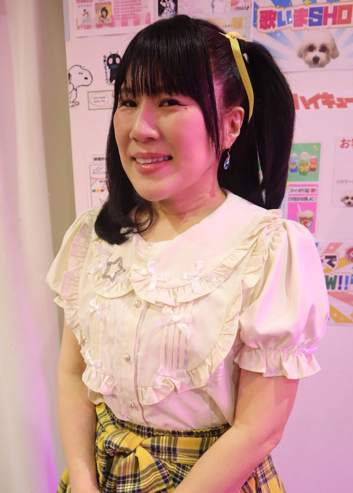 ほしみらい