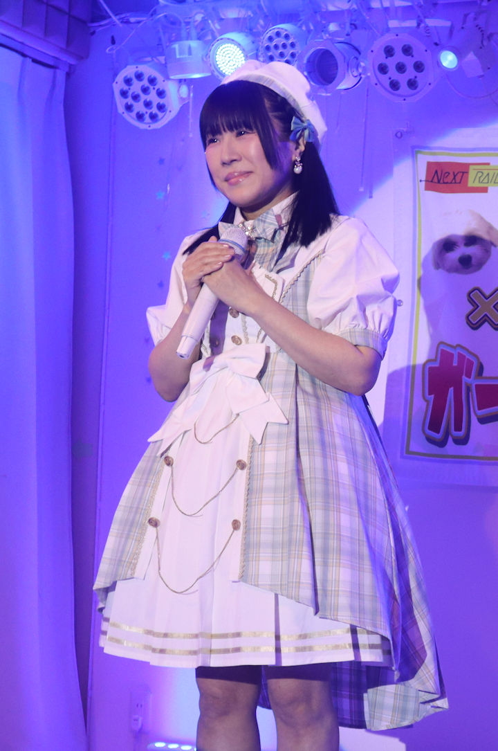 ほしみらい姫。2026年(令和8年)5月、ライブスペース・マリールー(東京都北区)にて開催された「ガールズ・ガールズ・ガールズ」に際して撮影。