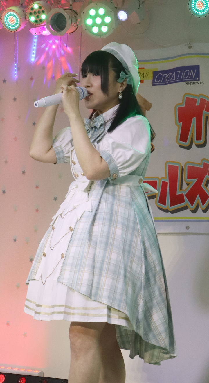 ほしみらい