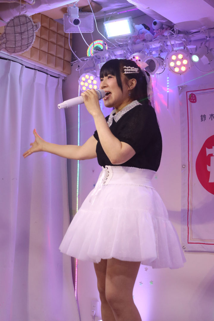 ほしみらい姫。2026年(令和8年)6月、ライブスペース・マリールー(東京都北区)にて開催された「苺日和」に際して撮影。