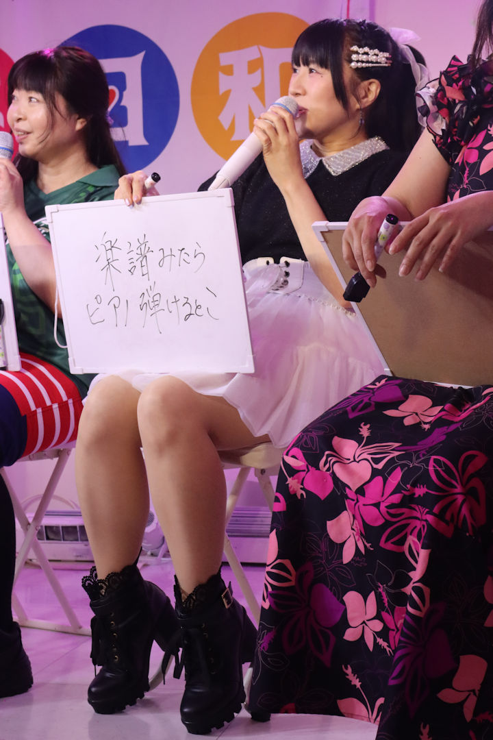 ほしみらい姫。2026年(令和8年)6月、ライブスペース・マリールー(東京都北区)にて開催された「苺日和」に際して撮影。