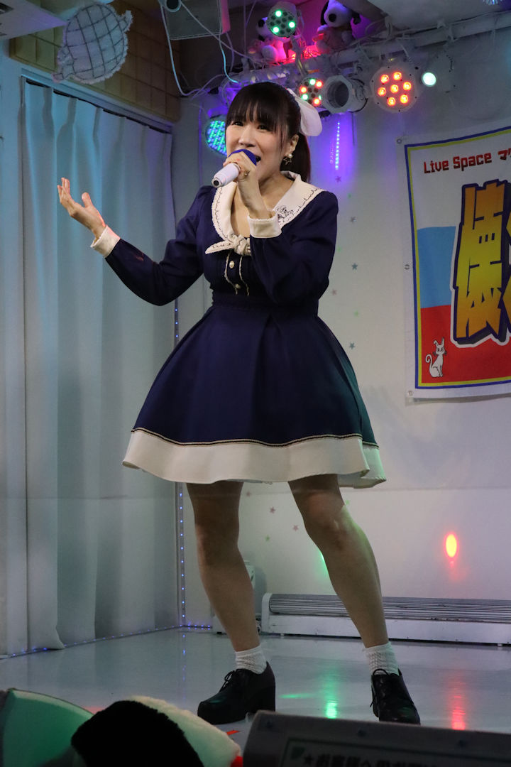 ほしみらいさん。