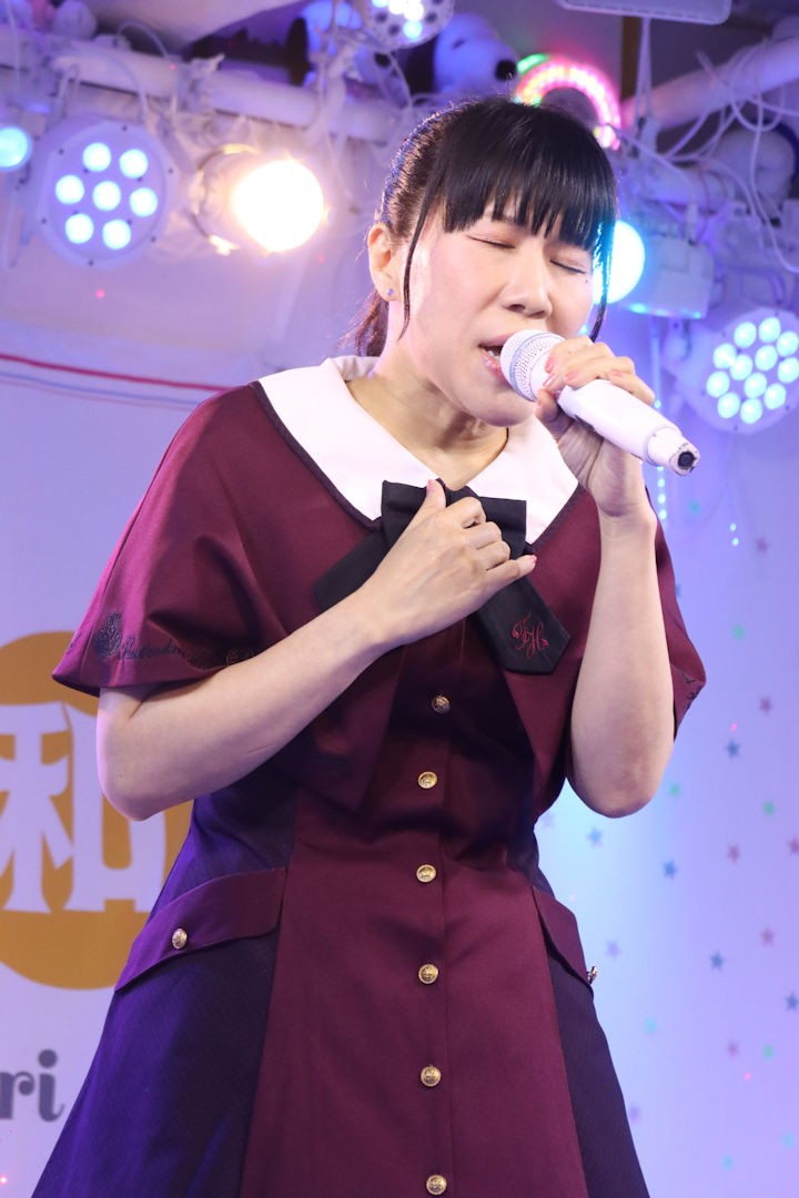 ほしみらいさん。