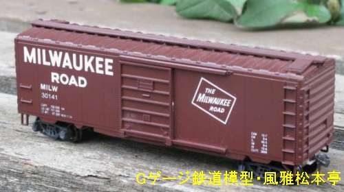 コンコア製HOゲージのボックスカー、ロードネームはMILW(ミルウォーキー・ロード)。HO gauge boxcar, manufactured by Con-Cor, MILW(Milwaukee Road).