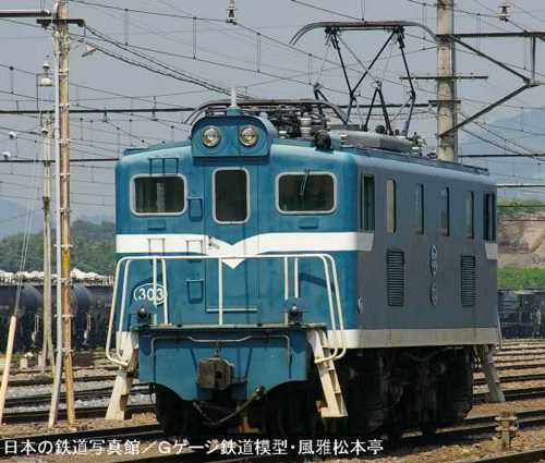 DEKI-300 locomotive of Chichibu Tetsudo Railway was manufactured by Hitachi Seisakusho.