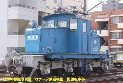 ED282 of Enshu Railway.,