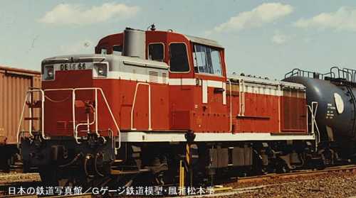 DE10 diesel switcher of Japanese National Railway
