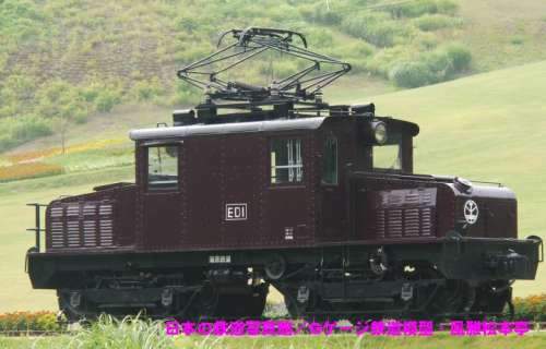 ED1 electric locomotive of Kanbara Railway