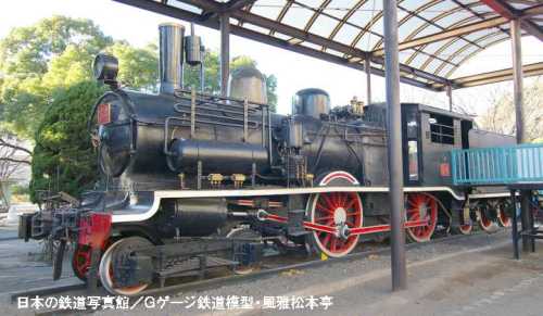 No.34 steam locomotive of Tobu Railway