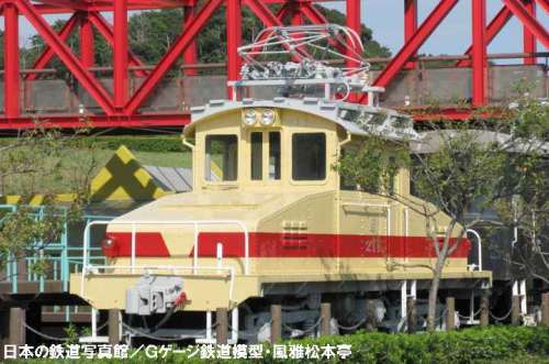 Deki-211 electric locomotive of Toyohashi Railway
