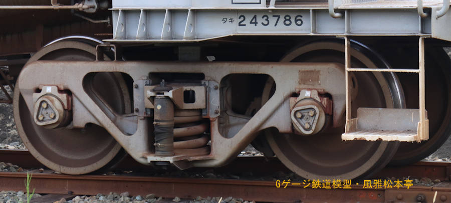 タキ243786が履くTR214B台車。2023年(令和5年)8月、日本石油輸送川崎メンテナンスセンター(神奈川県川崎市川崎区)にて撮影。