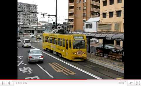 岡山電気軌道清輝橋電停に到着する8301号車
