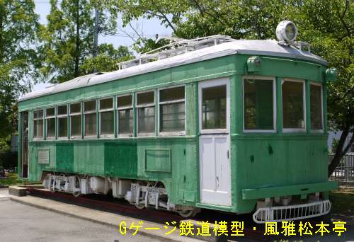 ナローゲージに転用可能性の高い路面電車(阪堺電気軌道モ217号)。2010年(平成22年)6月、和歌山県立交通公園(和歌山県和歌山市)にて撮影。