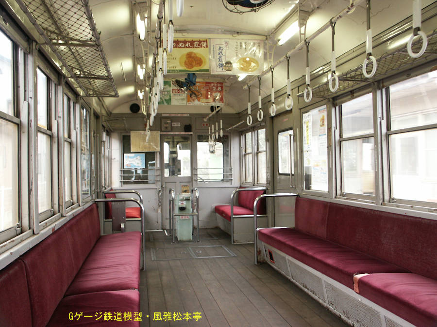 銚子電気鉄道デハ701の車内。2005年(平成17年)2月撮影