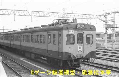 秩父鉄道デハ809。1983年(昭和58年)2月、秩父鉄道熊谷(くまがや：埼玉県熊谷市)駅にて撮影。