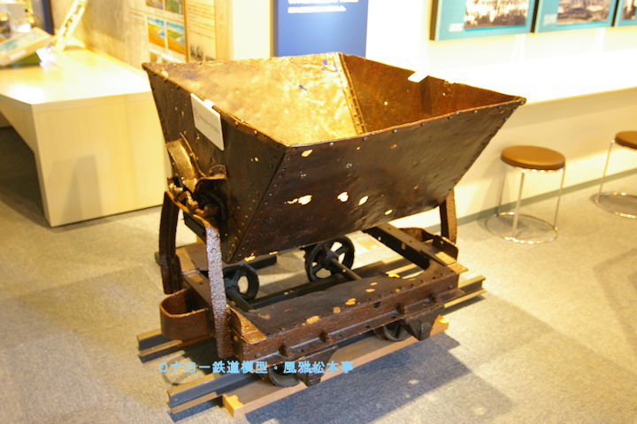 2008年(平成20年)8月、荒川知水資料館(あらかわちすいしりょうかん：東京都北区)にて撮影。Decauville made small hopper, at Kita-ku, Tokyo, JAPAN.