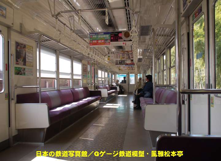 遠州鉄道モハ2003の車内。2011年(平成23年)4月撮影。