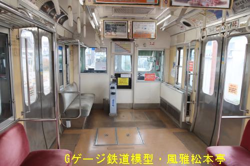 岳南電車モハ8001の車内(運転台付近)。2020年(令和2年)12月撮影。