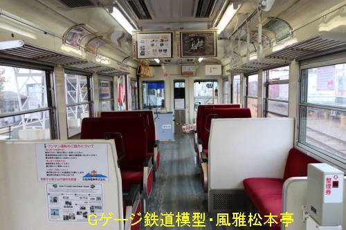 岳南電車モハ9101の車内。2020年(令和2年)12月撮影。
