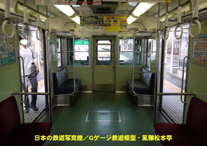 阪神電鉄5140号の車内。2010年(平成22年)6月撮影。