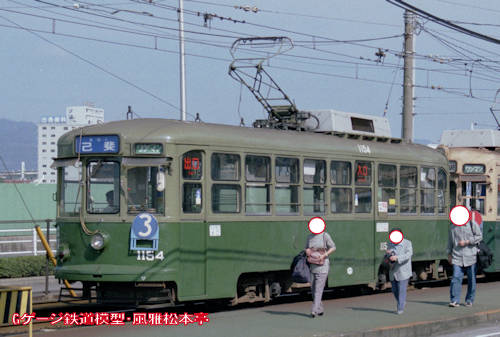 広島電鉄1150型1154号。1998年(平成10年)10月、広島電鉄市内線宇品(うじな：広島県広島市南区)駅にて撮影。