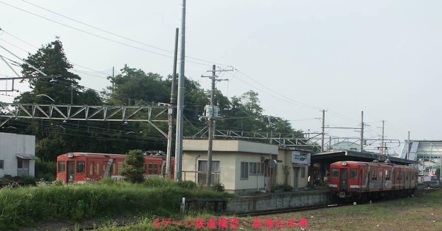 日立電鉄大甕(おおみか：茨城県日立市)駅の全景写真です。2004年(平成16年)7月撮影。
